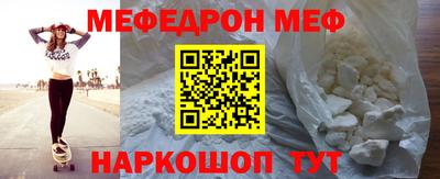 герыч Туймазы