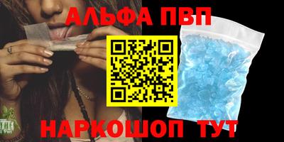 герыч Туймазы