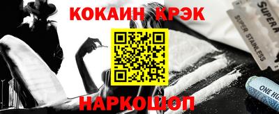 прущий лед Усть-Илимск