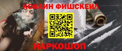 стаф Тулун