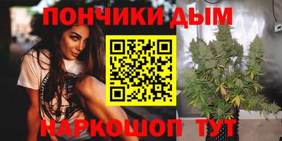 COCAINE Тула