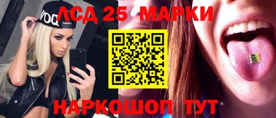 MDMA Уссурийск