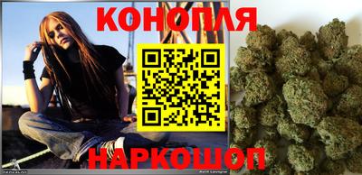 стаф Тулун
