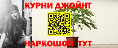 стаф Тулун