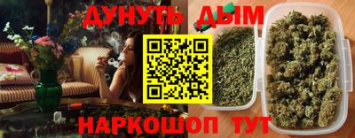 ПСИЛОЦИБИНОВЫЕ ГРИБЫ Усть-Джегута