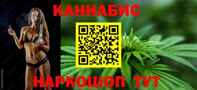 прущий лед Усть-Илимск