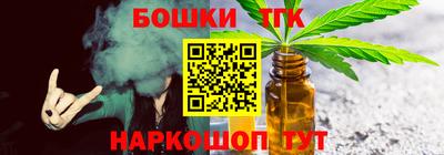 MDMA Уссурийск