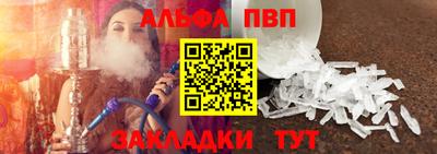 MDMA Уссурийск