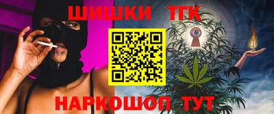COCAINE Тула