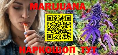 COCAINE Тула