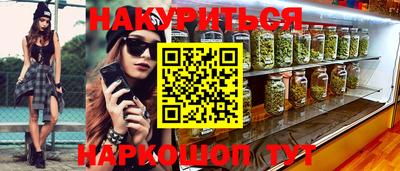 прущий лед Усть-Илимск