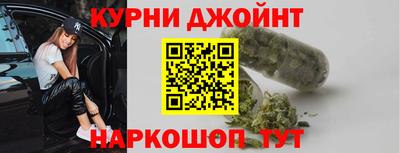 COCAINE Тула