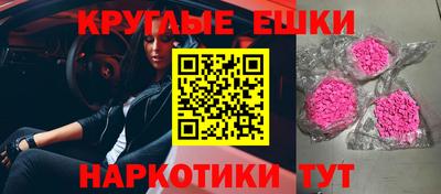 герыч Туймазы