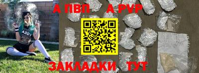 COCAINE Тула