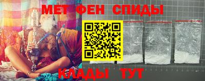 герыч Туймазы