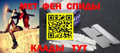 ПСИЛОЦИБИНОВЫЕ ГРИБЫ Усть-Джегута