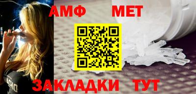 герыч Туймазы