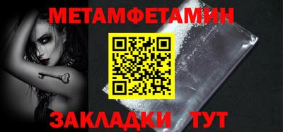 COCAINE Тула