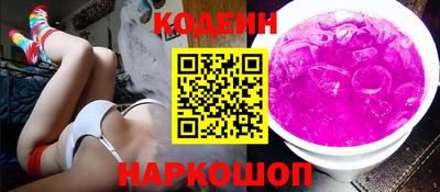 MDMA Уссурийск