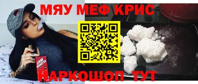 герыч Туймазы