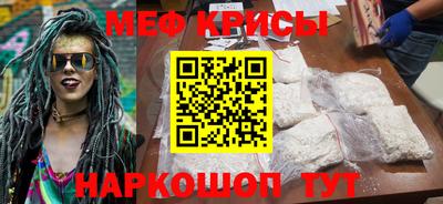 ПСИЛОЦИБИНОВЫЕ ГРИБЫ Усть-Джегута
