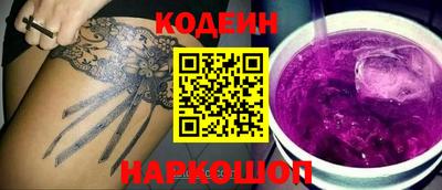 герыч Туймазы