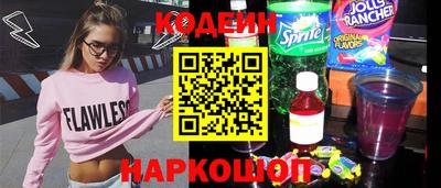 MDMA Уссурийск