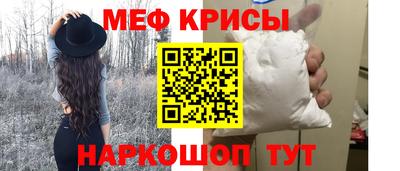 MDMA Уссурийск