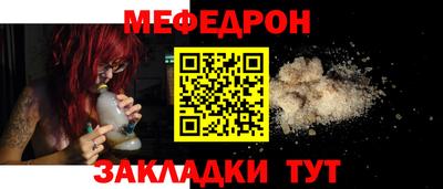 прущий лед Усть-Илимск